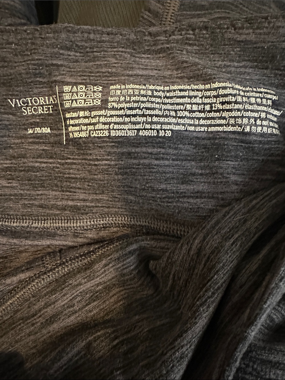 Victoria's Secret Charcoal Heather Active Leggings - Picture 3 of 3